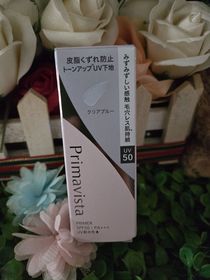 JuneL-SOFINA Primavista第3代新升級 持久控油防曬調色底霜 SPF50 PA+++_1