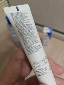 emily-CeraVe全效保濕修護眼霜_2