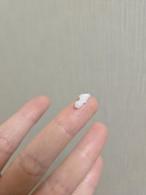 emily-CeraVe全效保濕修護眼霜_3