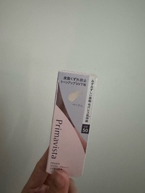 yoyok-SOFINA Primavista第3代新升級 持久控油防曬調色底霜 SPF50 PA+++_1