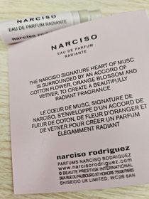 lonia-narciso rodriguezNARCISO radiante 淡香精_2