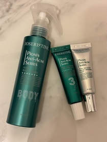 Candy-JOSERISTINE 彩豐皮奧寧防痘．身體護理噴霧_1