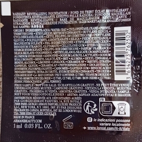 mandy-ARMANI Beauty設計師光感修護粉底液 SPF 15 / PA+++_2