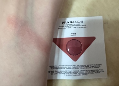 Tobimak-PRADA BeautyPrada Light 原生光感唇膏_2