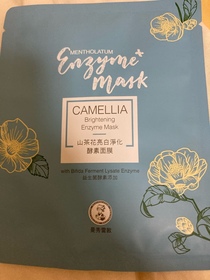 貓餅-MENTHOLATUM 曼秀雷敦山茶花亮白淨化酵素面膜_1