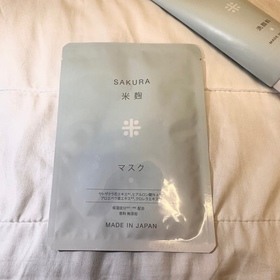 Kelvin-HiROSOPHY櫻花米麹面膜_1