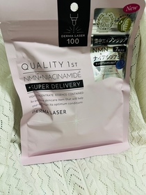 Desse-QUALITY FIRST激光超效維他命面膜_1