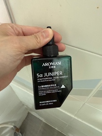 綺羅香-AROMASE 艾瑪絲2% 5α捷利爾頭皮淨化液_1