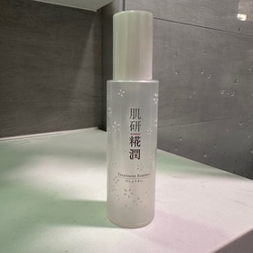 Kelvin-HADA LABO 肌研糀潤白米肌源液_1