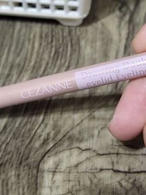 popocarcar-CEZANNEDrawing Double Eyelid Eyeliner_1