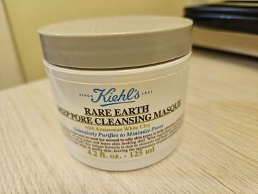 lonia-Kiehl's亞瑪遜白泥毛孔深層清潔面膜_1