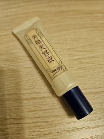 lonia-MEISHOKU 明色美顏美容液_1