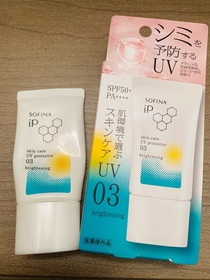 Milo101-SOFINA iP亮肌抗斑護膚防曬乳霜 SPF50+ PA++++_1