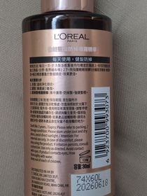 Sophia-L'ORÉAL PARiS強韌豐盈防掉噴霧精華_2