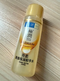 Nicole -HADA LABO 肌研金極潤特濃保濕緊緻精華水_1