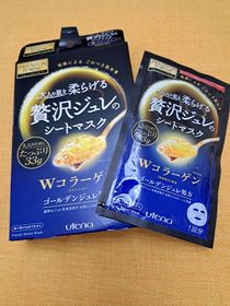 Mo Wong-UtenaPREMIUM PURESA黃金啫喱面膜 (膠原蛋白)_1