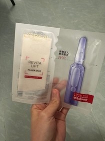hoyosky-Loreal Paris活力緊緻透明質酸注入式保濕精華玻色因PRO面膜_1