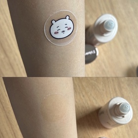 Cosmeemee-SOFINA Primavista第3代新升級 持久控油防曬調色底霜 SPF50 PA+++_1