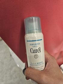 Julianna-Curél深層高效保濕噴霧_1