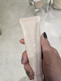 Julianna-ettusais提亮補濕妝前防曬底霜 SPF50+ PA++++_1