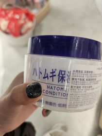 Julianna-naturie日本薏仁保濕水凝霜_1