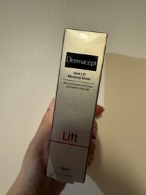 glo0_0-Dermacept幹細胞緊緻煥顏精華_1