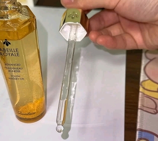 Fng-GUERLAIN殿級蜂皇復原蜜精華_1