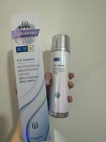 Charlotte-HADA LABO 肌研H.A. Supreme 透亮活力精萃水_1