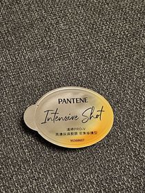 Miaomiao-PANTENEPro-V 爆水珠珠髮膜 (密集修護)_1