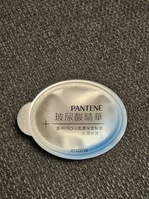 Miaomiao-PANTENEPRO-V 爆水珠珠髮膜 - 蓬鬆水養_1