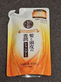 Miaomiao-50惠養潤豐盈洗髮露 (滋養型)_1