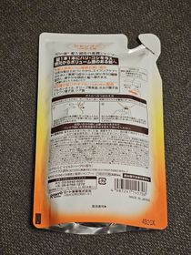 Miaomiao-50惠養潤豐盈洗髮露 (滋養型)_2