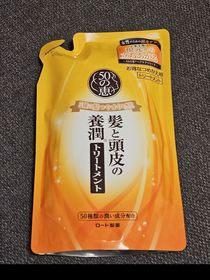 Miaomiao-50惠養潤豐盈護髮素 (滋養型)_1