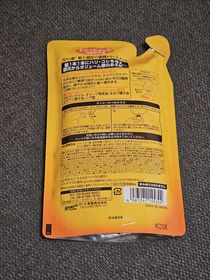 Miaomiao-50惠養潤豐盈護髮素 (滋養型)_2