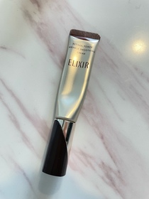 Blooming-SHISEIDO ELIXIR高純維A重點抗皺精華霜_1