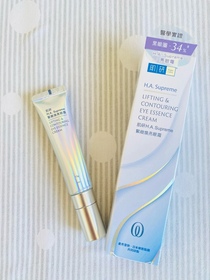 Veritas-HADA LABO 肌研H.A Supreme 緊緻煥亮眼霜_1