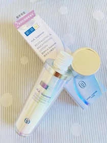 Veritas-HADA LABO 肌研H.A. Supreme 透亮活力精萃水_1