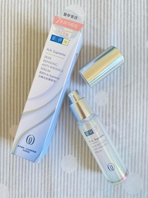Veritas-HADA LABO 肌研H.A. Supreme 光曜淡紋精華液_2