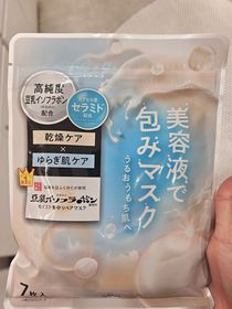 Julianna-SANA豆乳美肌豆乳美肌保濕面膜_1