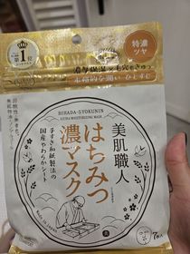 Julianna-KOSÉ COSMEPORTClear Turn 美肌職人特濃蜂蜜滋潤保濕面膜_1