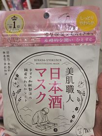 Julianna-KOSÉ COSMEPORT美肌職人日本酒極致保濕面膜_1