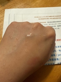 Mamamia-Dermacept幹細胞緊緻化妝水 (第2代)_2