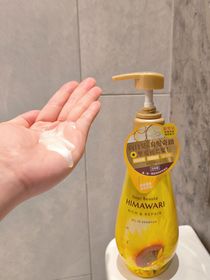 Kpl6be6-Dear Beauté HIMAWARIOil in Shampoo (Rich&Repair)_2