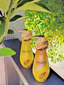 Kpl6be6-Dear Beauté HIMAWARIOil in Conditioner (Rich&Repair)_1