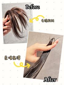 Kpl6be6-Dear Beauté HIMAWARIOil in Conditioner (Rich&Repair)_2
