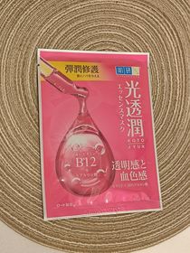 Kpl6be6-HADA LABO 肌研光透潤血色感彈潤面膜_1
