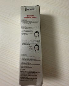 BeeWong-Dermacept幹細胞緊緻煥顏精華_3