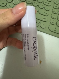 Ko-CAUDALIE葡萄籽滋潤抗氧護唇膏_1