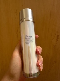 Carcar-HADA LABO 肌研H.A. Supreme 透亮活力精萃水_1