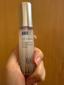 Carcar-HADA LABO 肌研H.A. Supreme 光曜淡紋精華液_1